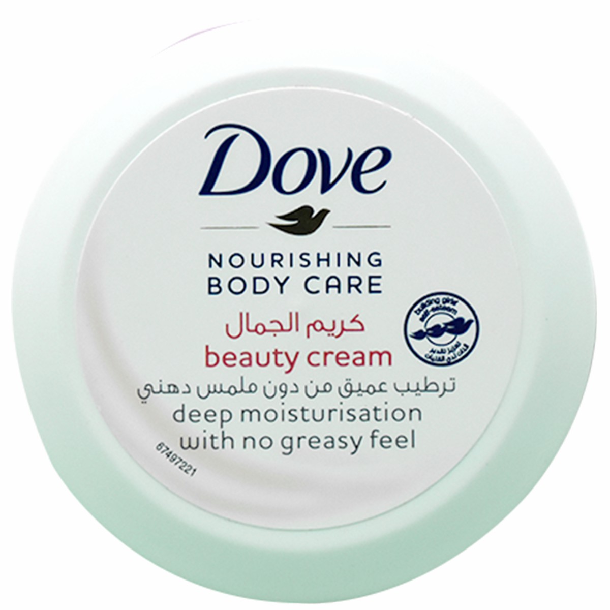 Dove Beauty Cream 75M