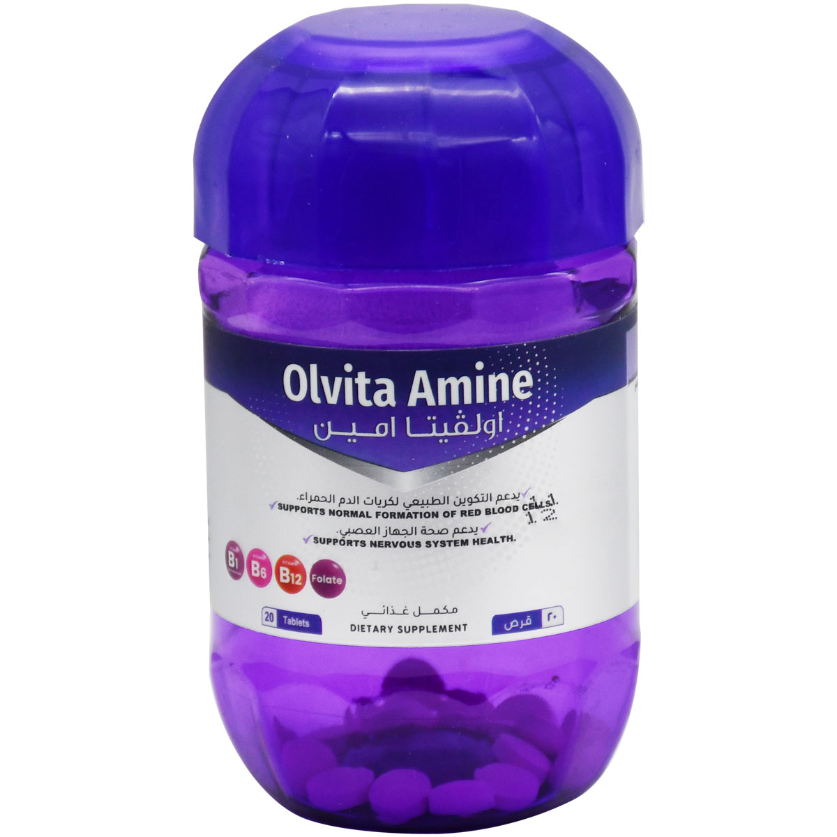 Olvita Amine 20 Tablets