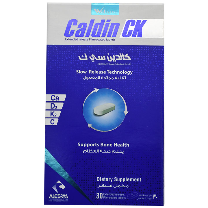 Caldin CK 30 Extended Release Film Coated Tablets
