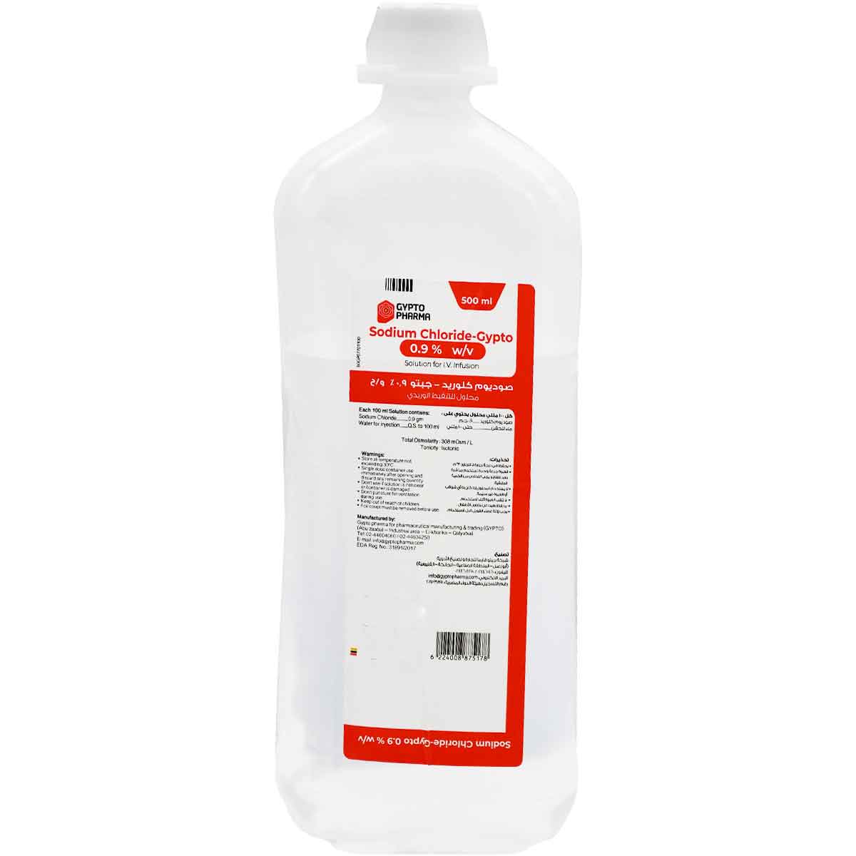 Sodium Chloride 0.9% 500 ml  IV Infusion (Gypto)