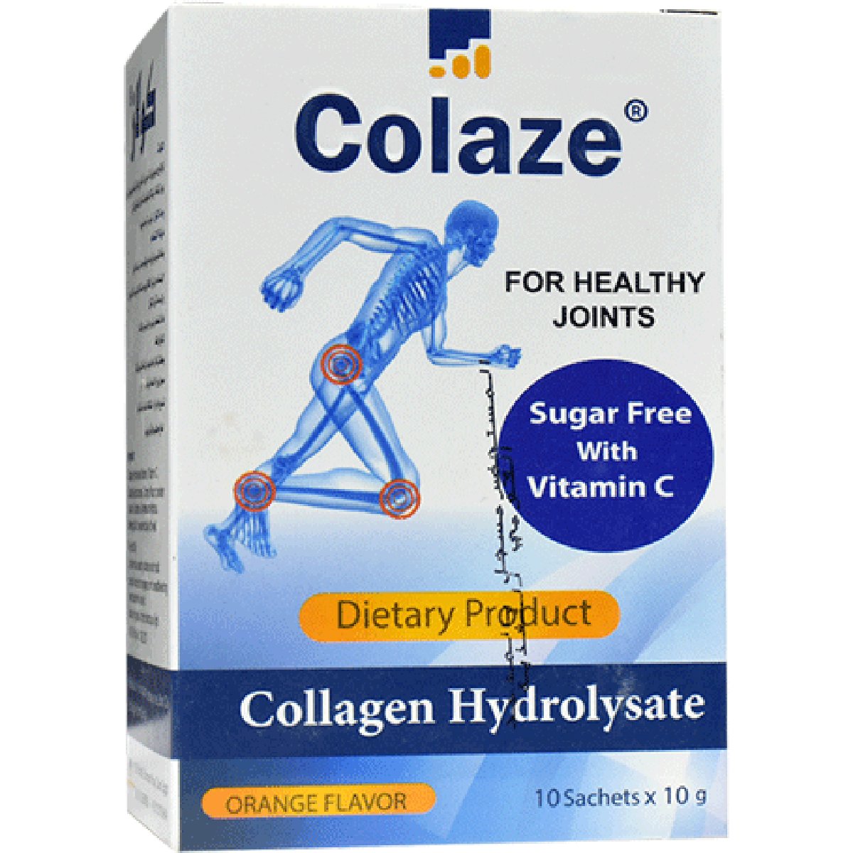 Colaze (Sugr Free + Vitamin C) 10gm 10 Sachets