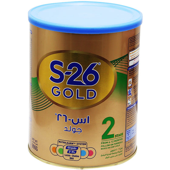 S-26 Gold (2) Hmo 900gm Milk Powder