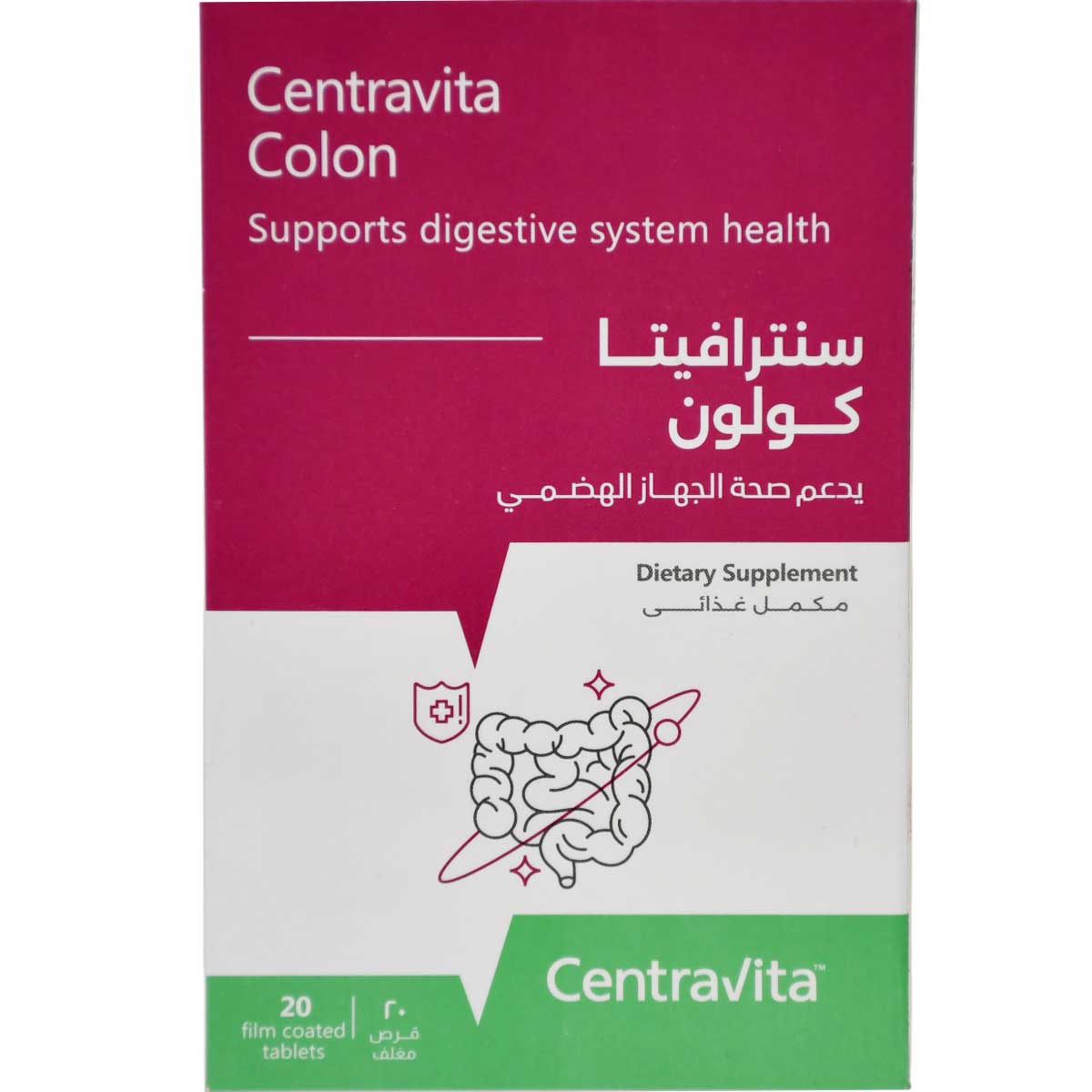 Centravita Colon 20 Film Coated Tablets