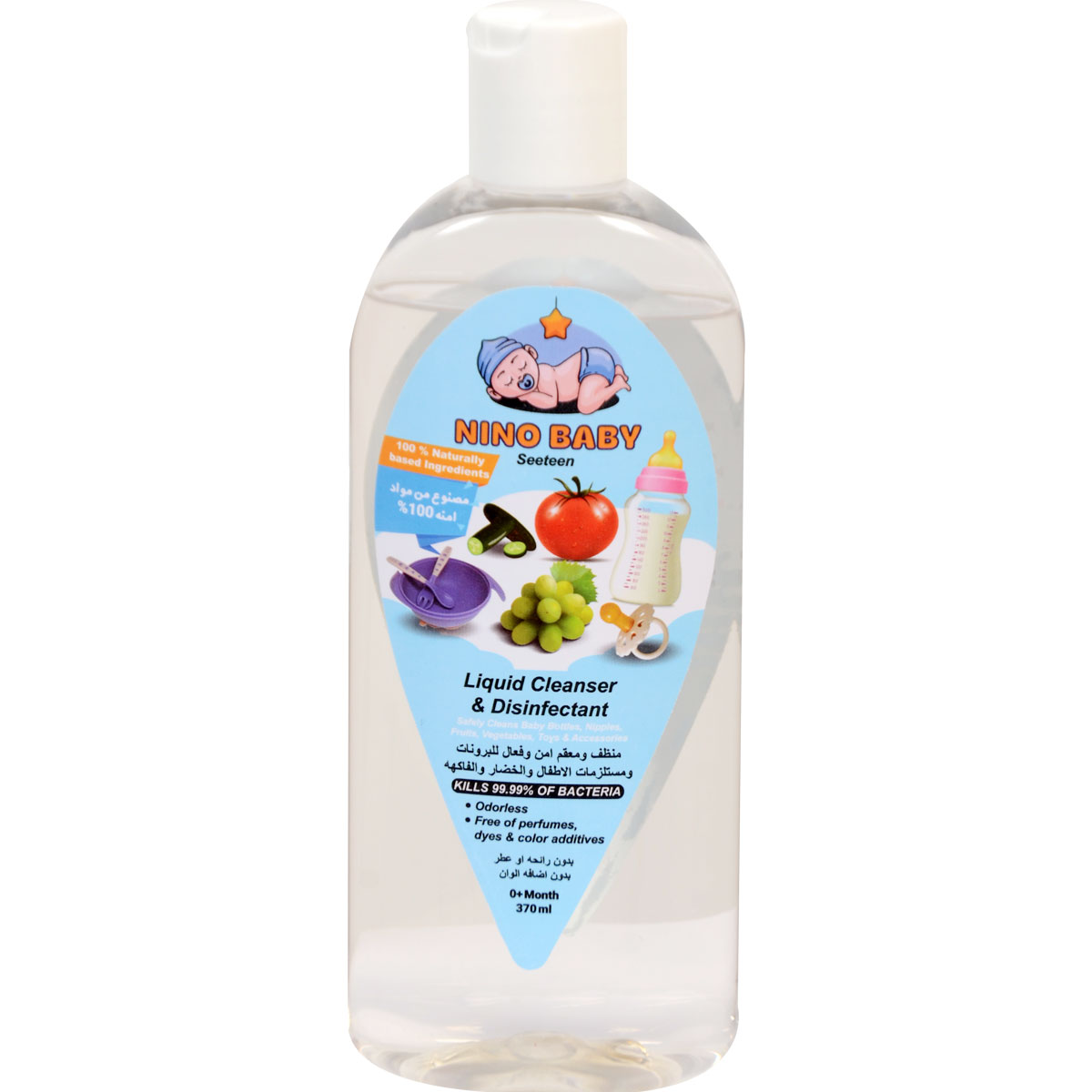 Nino Baby Liquid Cleanser & Disinfectant 370ml