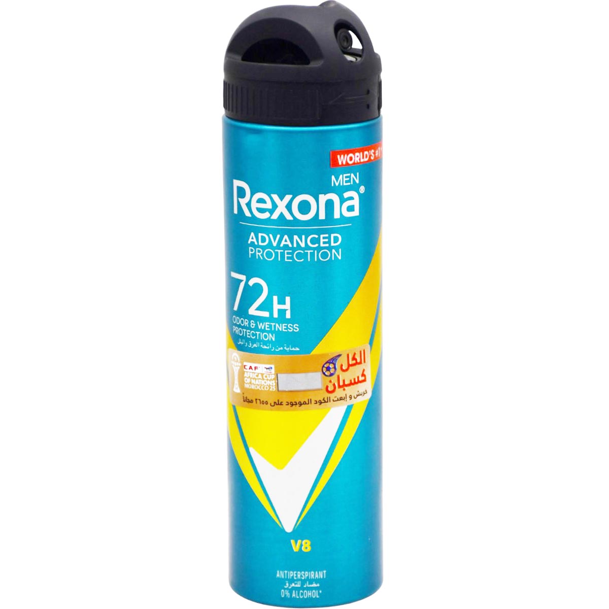 Rexona Men V8 Deodorant Spray 150ml CAF (Offer Pack)