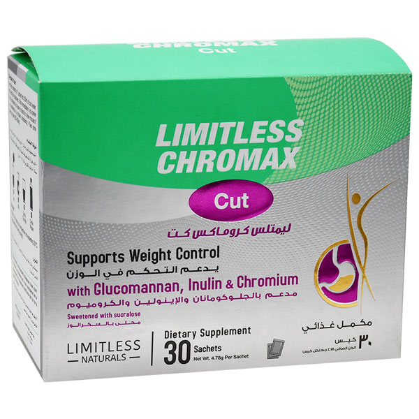 Limitless Chromax Cut 30 Sachet