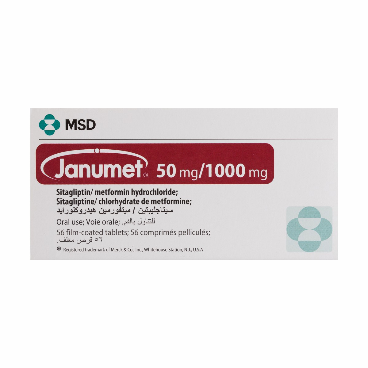 Janumet 50/1000mg 56 Tablets