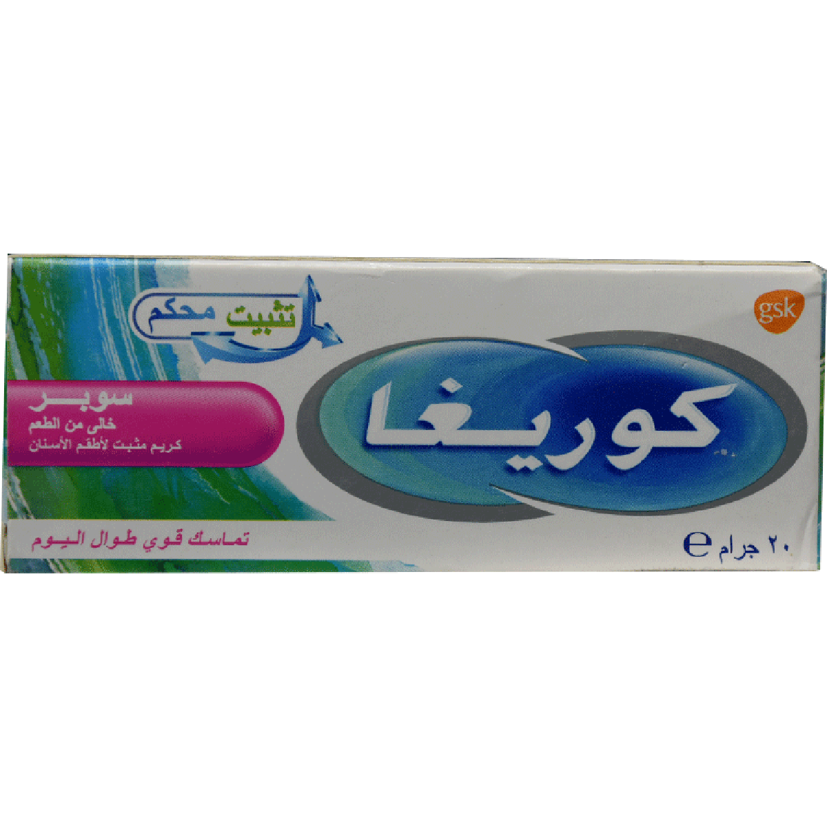Corega Super Denture Fixative Cream 20gm