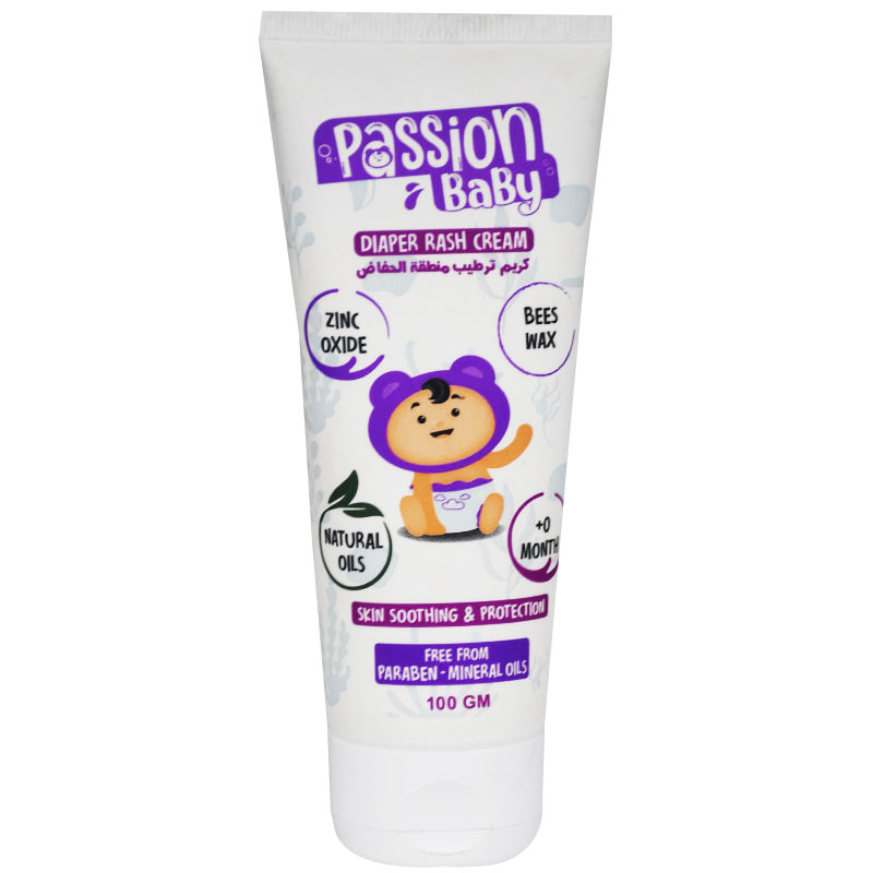 Passion Baby Diaper Rash Cream 100gm