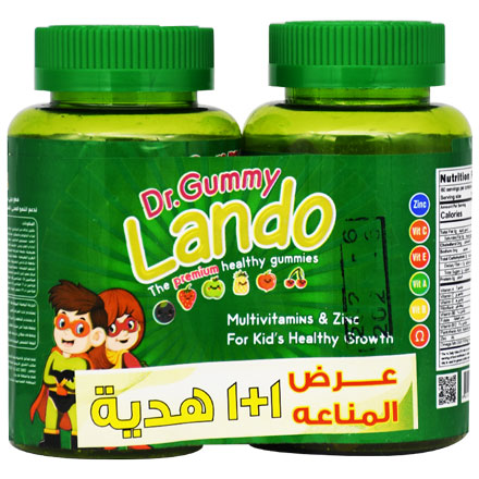 Dr Gummy Lando Multi Vitamins And Zinc 60/Gummy (1+1) (Offer pack)
