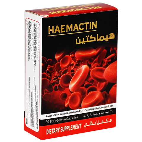 Haemactin 30 capsules