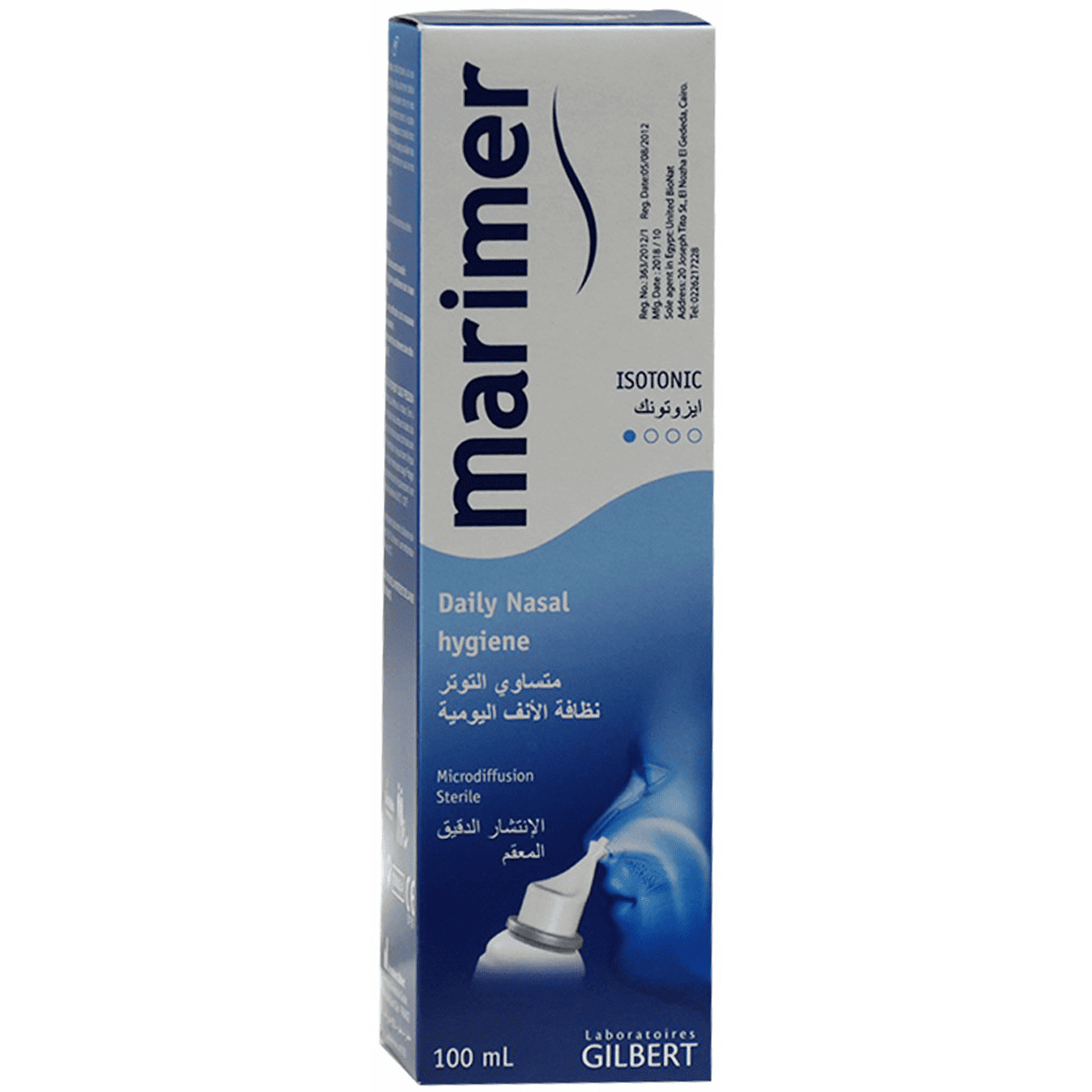 Marimer (Isotonique) 100ml Nasal Spray