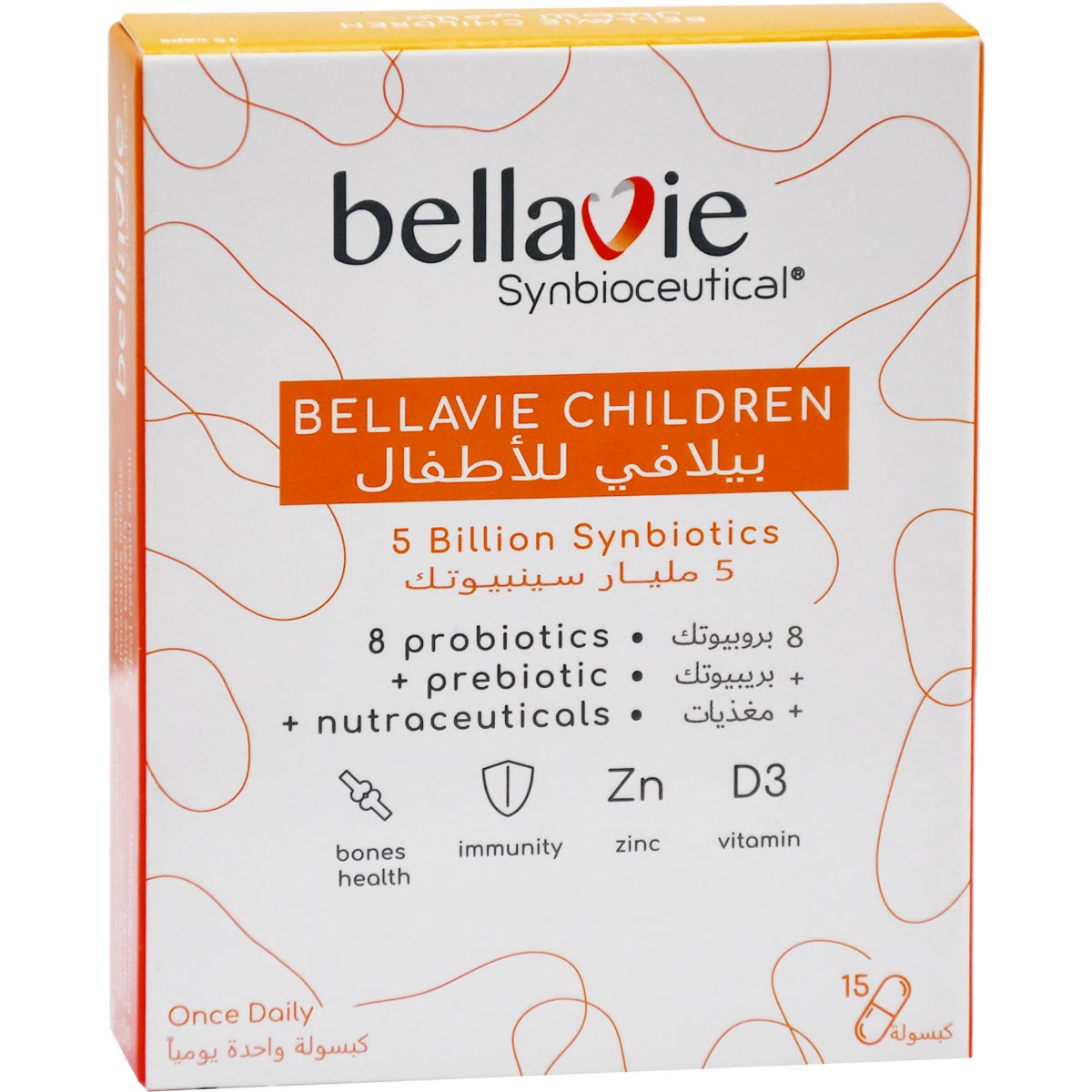 Bellavie Children 15 Capsules