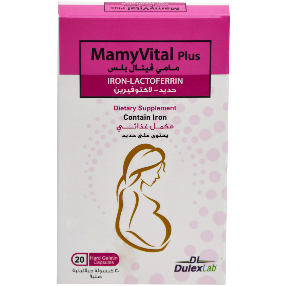 Mamy Vital Plus 20 Capsules