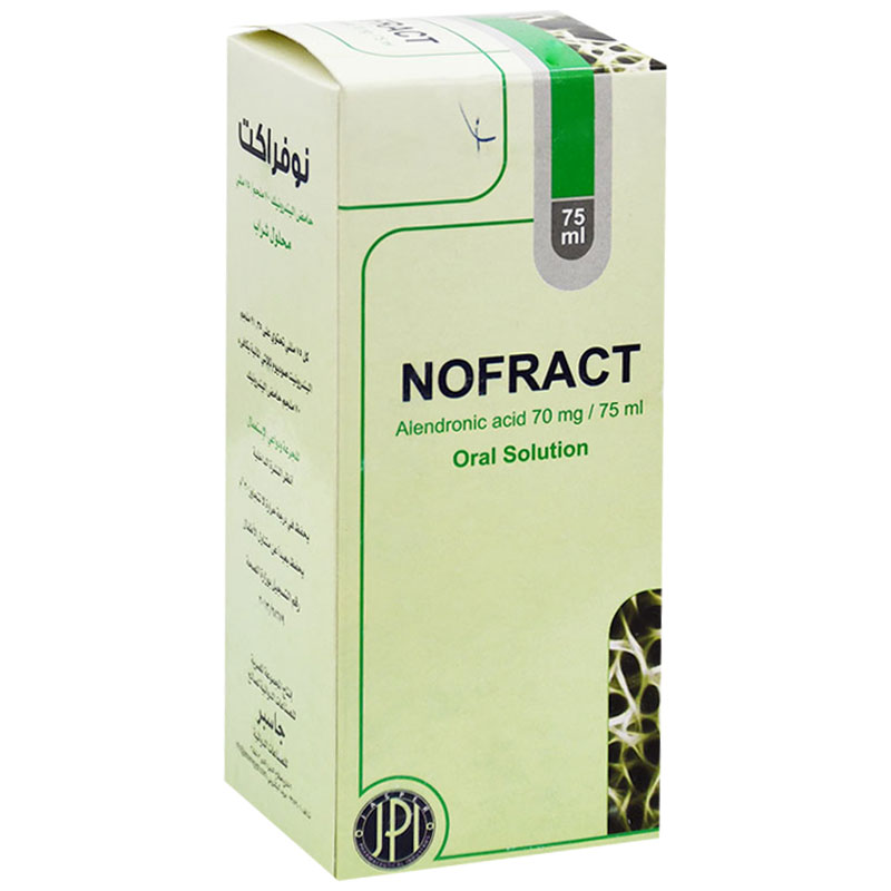 Nofract Oral Solution 70mg/75ml