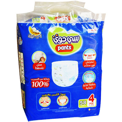 Babyjoy Pants (4) Stretch (11-18Kg) 58 pieces