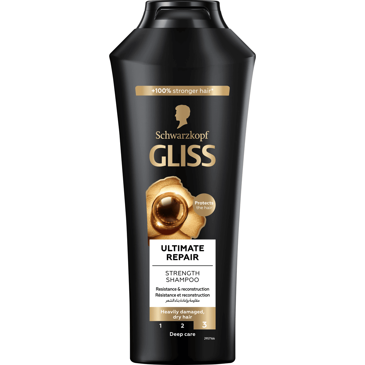 Gliss Ultimate Repair Damaged & Dry Hair Shampoo 400ml