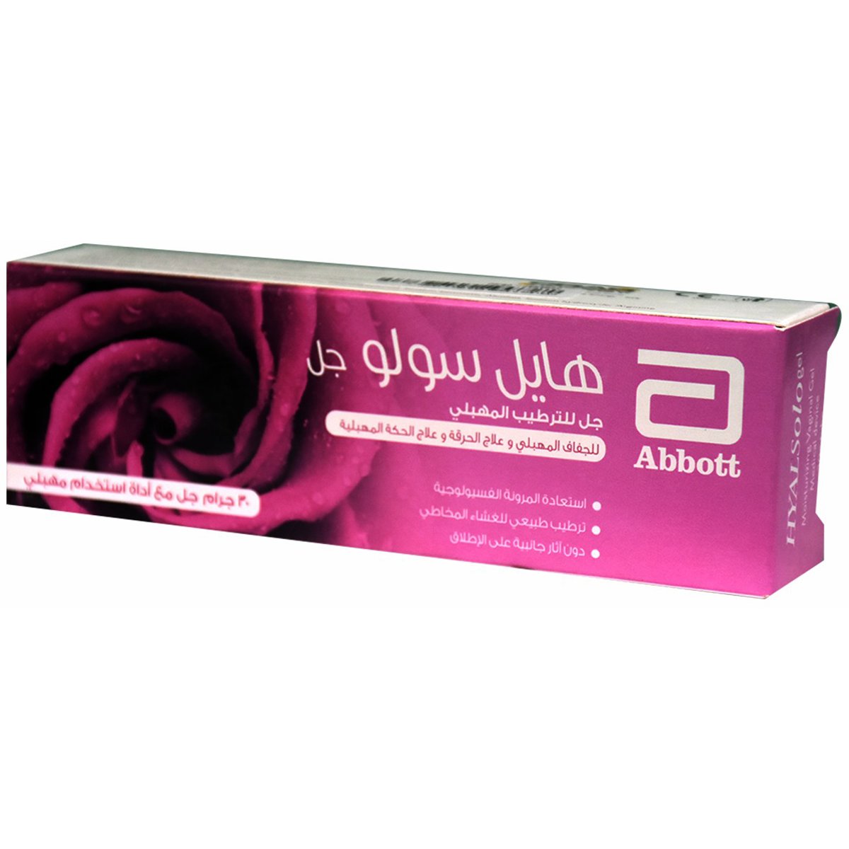 Hyalsolo 30gm Vaginal Gel + 1Applicator
