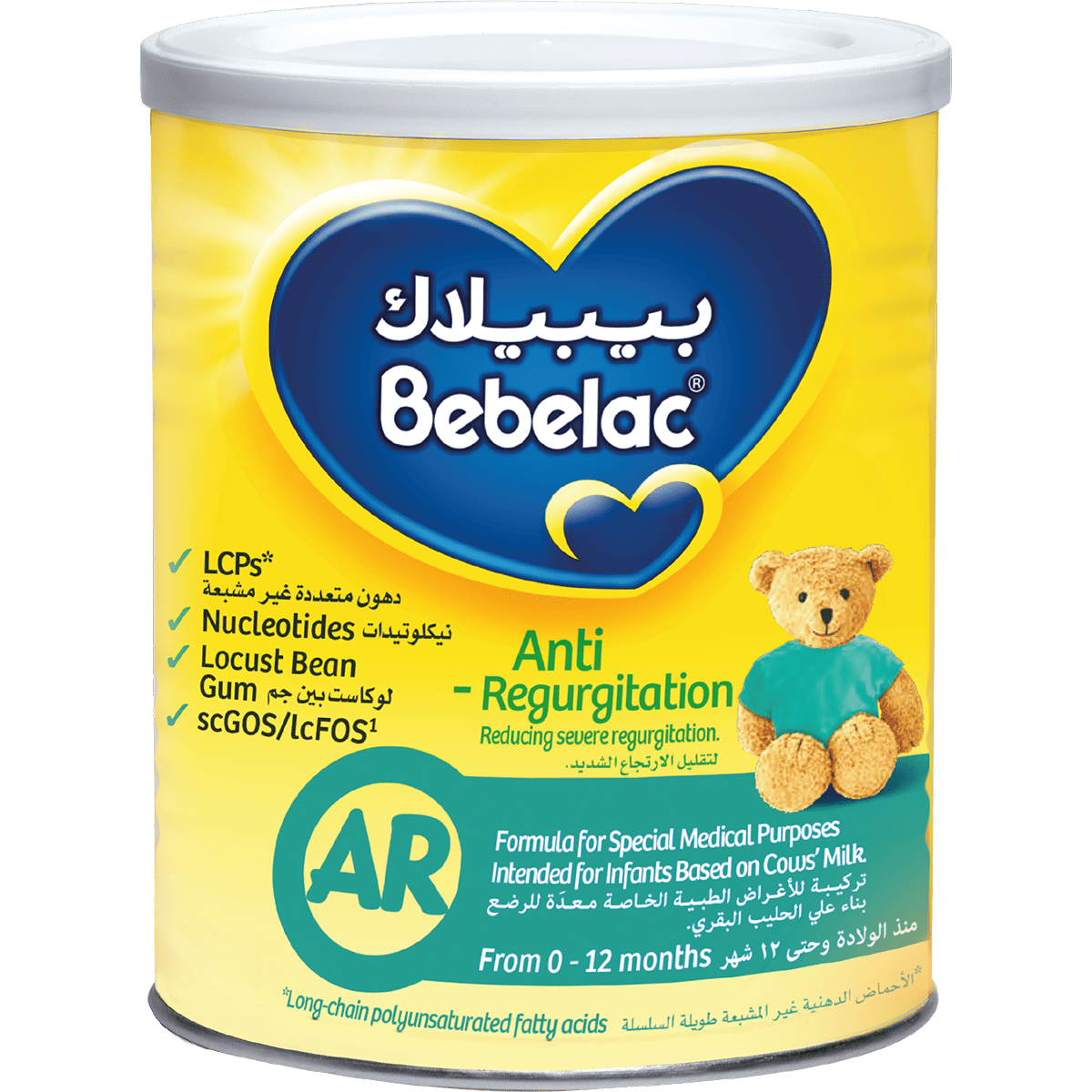 Bebelac Ar 400gm Milk Powder