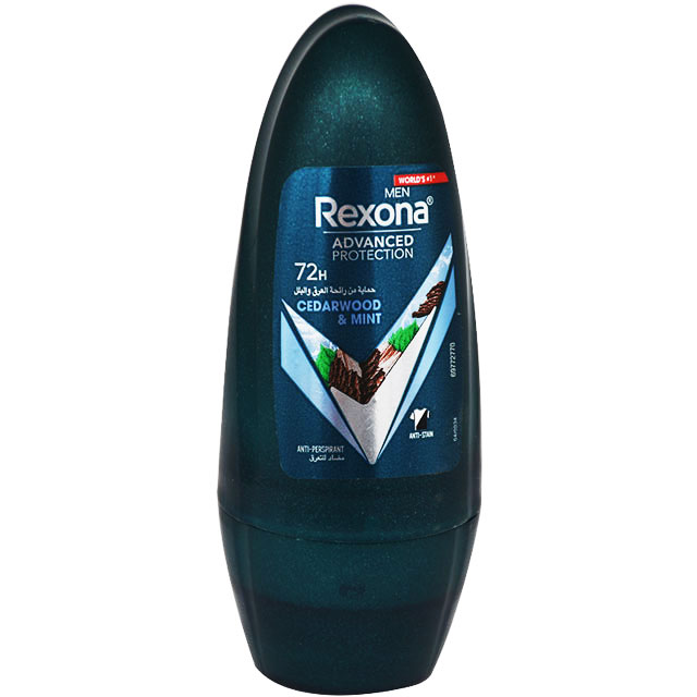 Rexona Men Cedarwood and Mint Deodorant Roll On 50ml