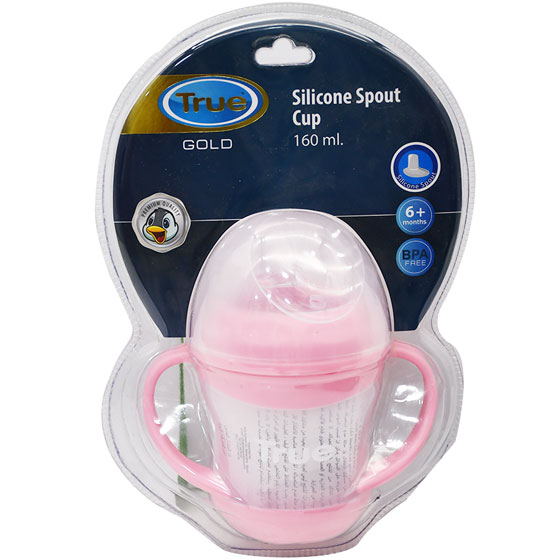 True Gold Silicon Spout Cup (6 Months+) 160ml/19100