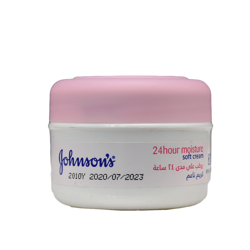 Johnson Moisturizing Shea Butter Soft Cream 100ml