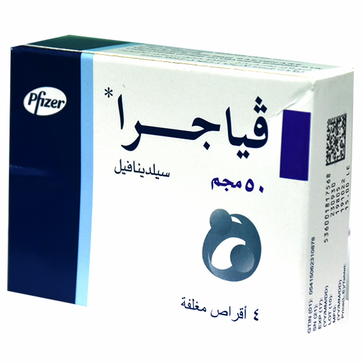 Viagra 50mg 4 Tablets