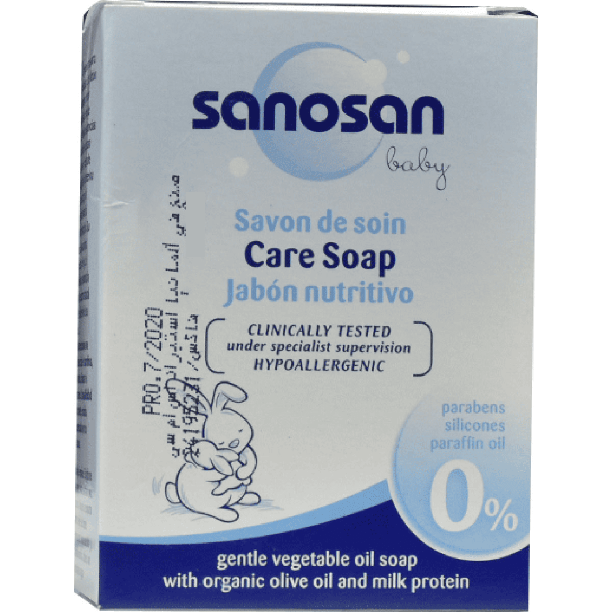 Sanosan Baby Savon De Soin Soap 100gm
