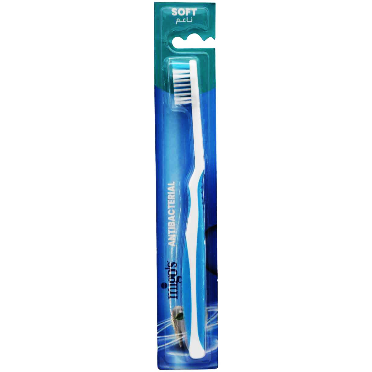 Migos Antibacterial Toothbrush Sof/ 01422