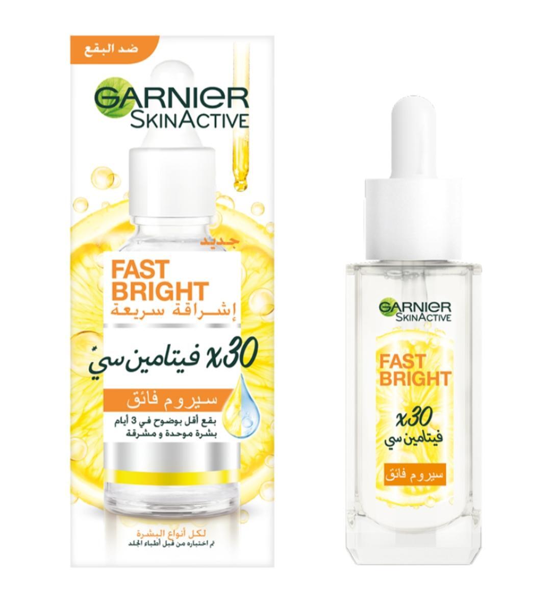 Garnier Fast Bright Vitamin C Booster Serum 30ml