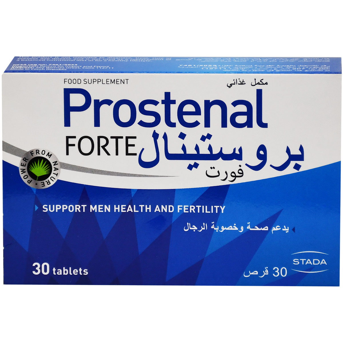 Prostenal Forte 30 Tablets