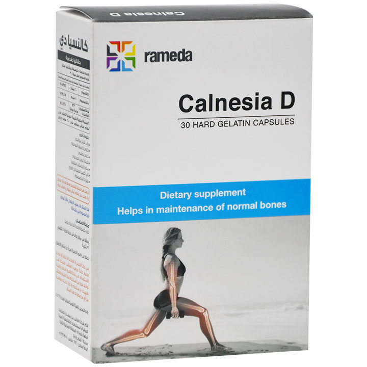 Calnesia D 30 Hard Gel Capsule