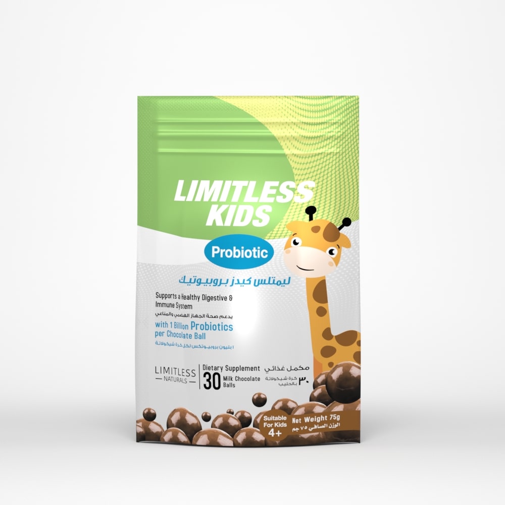 Limitless Kids Probiotic Milk Chocolate Balls 30 Pieces