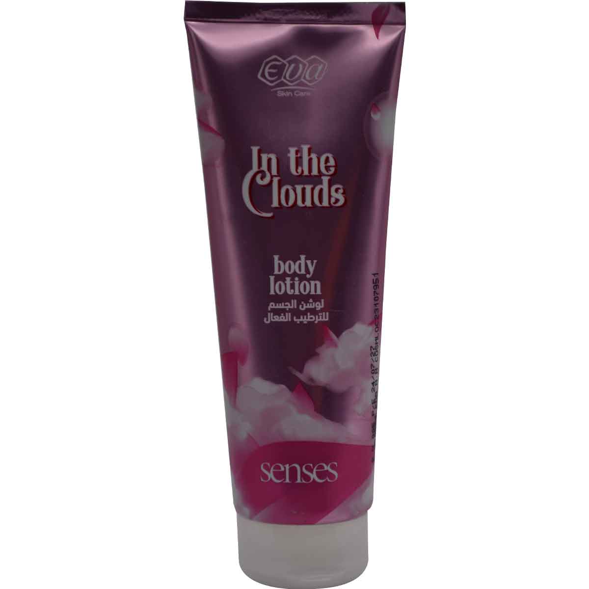 Eva Senses In The Clouds Body Lotion 240ml