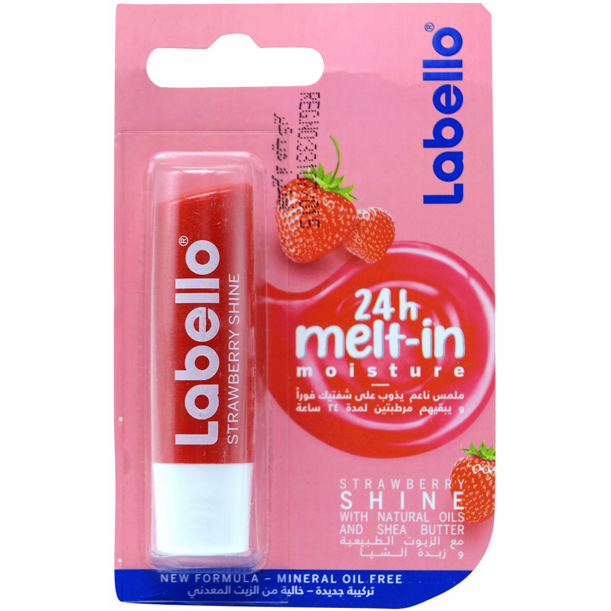 Labello Lip Care Strawberry 4.8gm