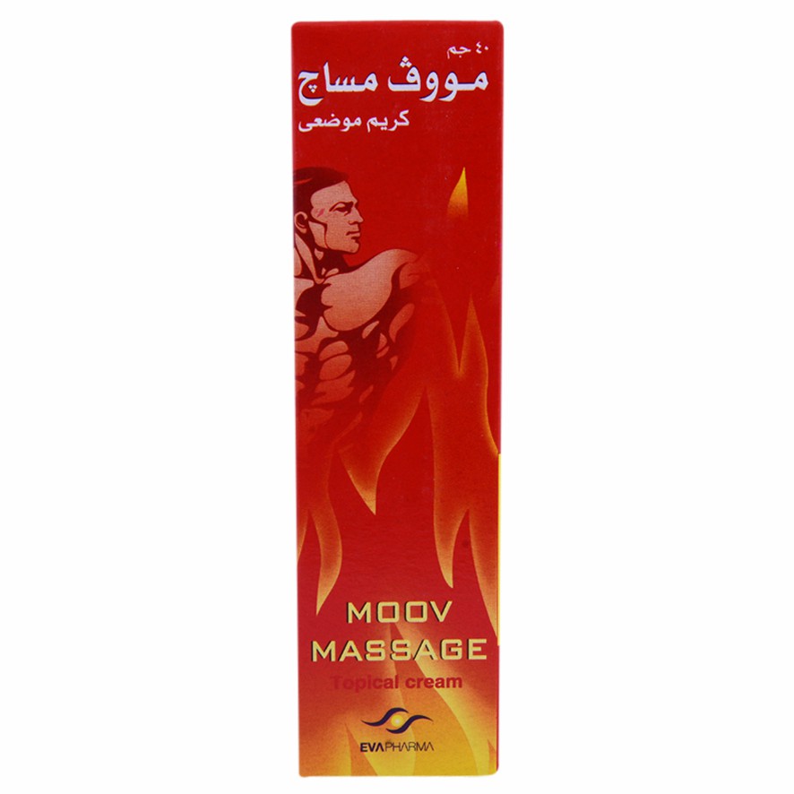 Moov Massage 40gm Cream