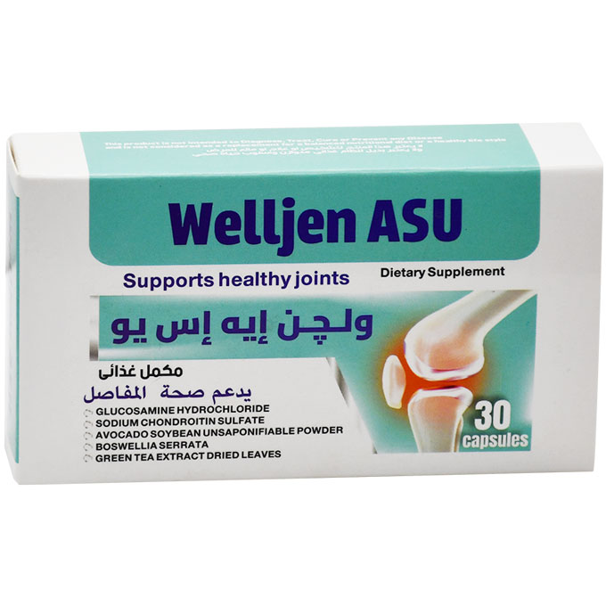 Welljen ASU 30 Capsules