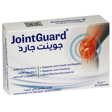 Jointguard 30 capsules