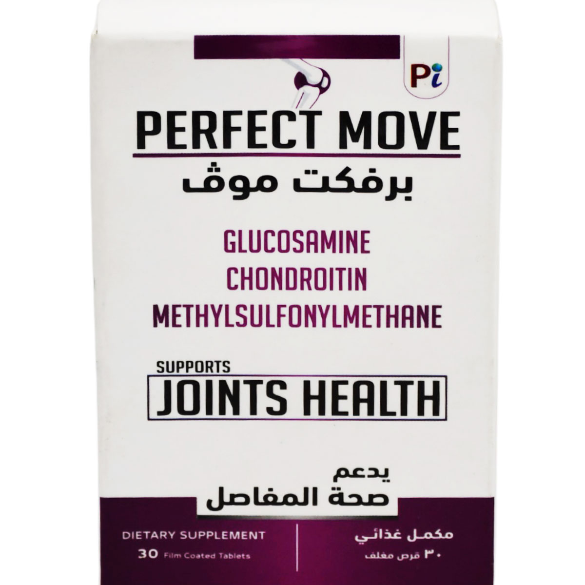 Perfect Move 30 Film Coated Tablets
