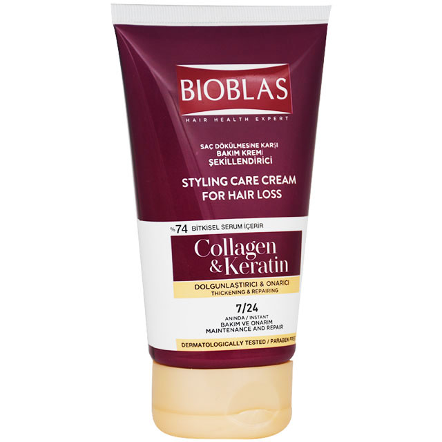 Bioblas Collagen and Keratin Styling Cream 150ml
