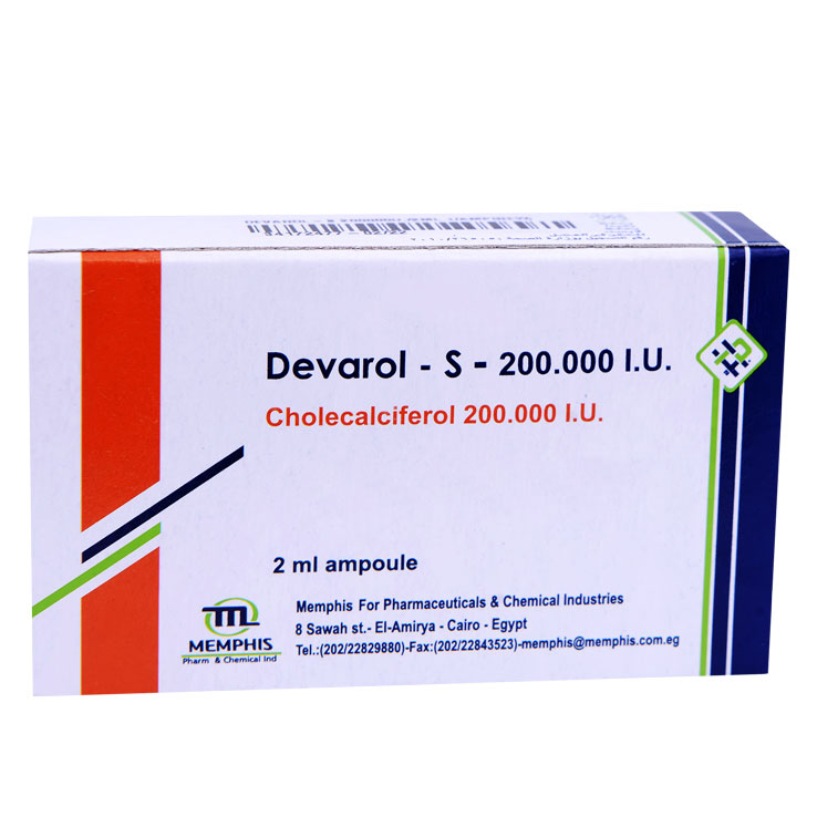 Devarol S 200000U./2ml 1 Ampoule
