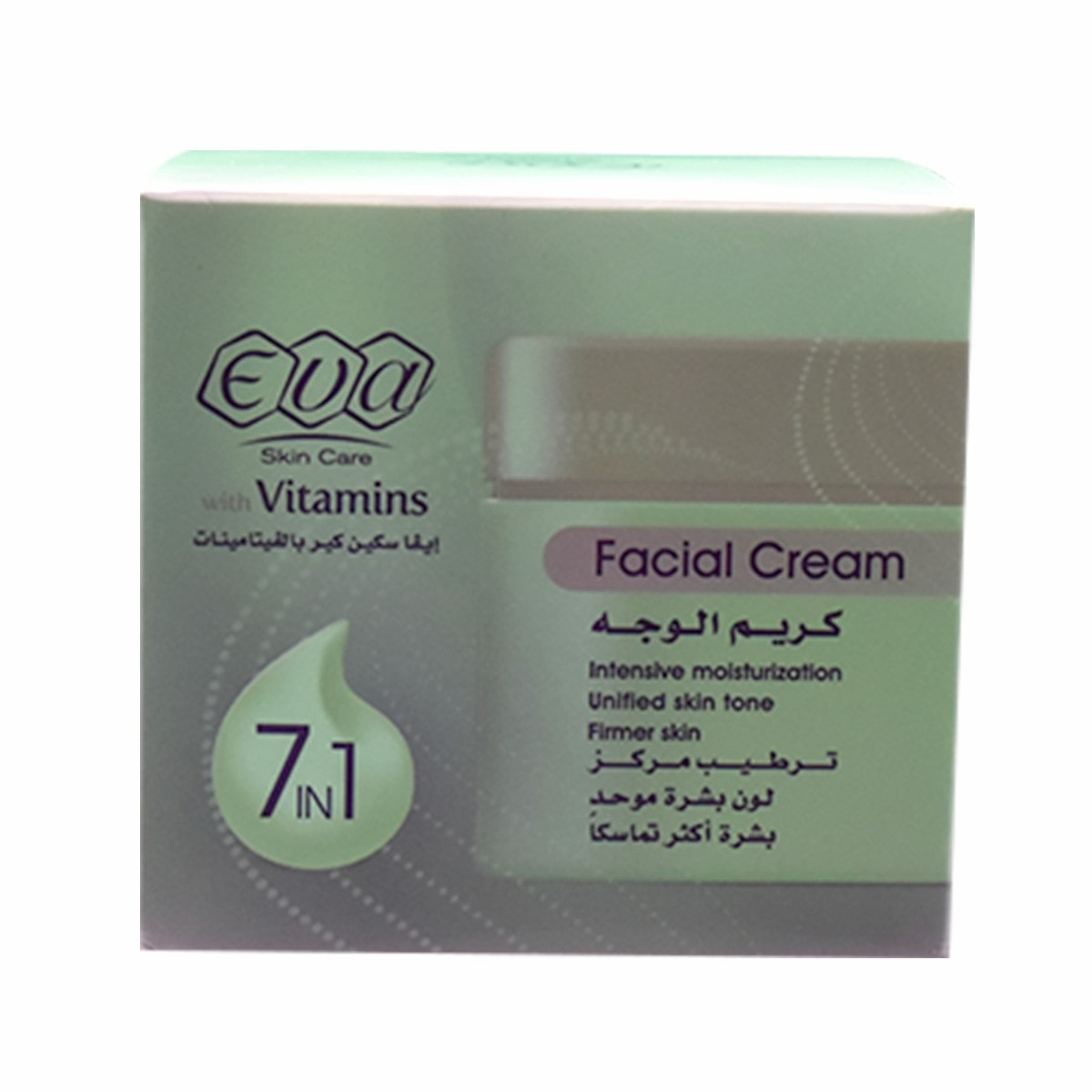 Eva Skin Care Vitamins 7 in 1 Facial Cream 45gm