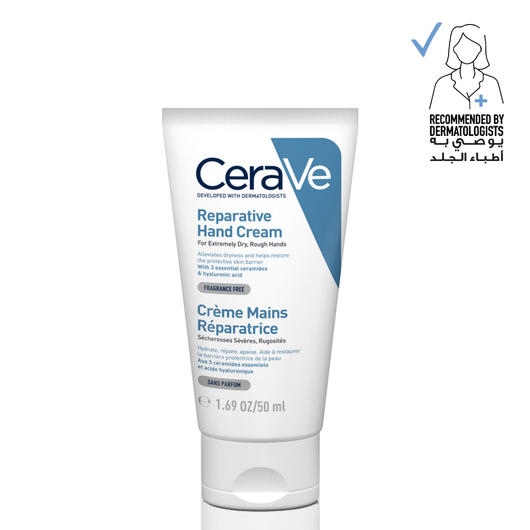 Cerave Reparative Hand Cream For Dry Hands With Hyaluronic Acid 50ml