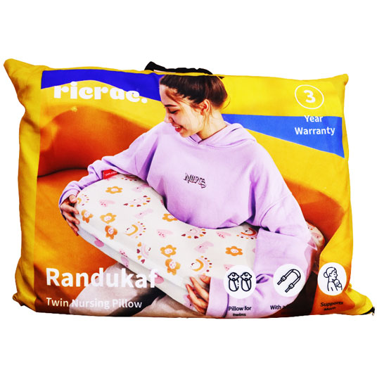 Ricrac Randukaf Twin Nursing Pillow Green