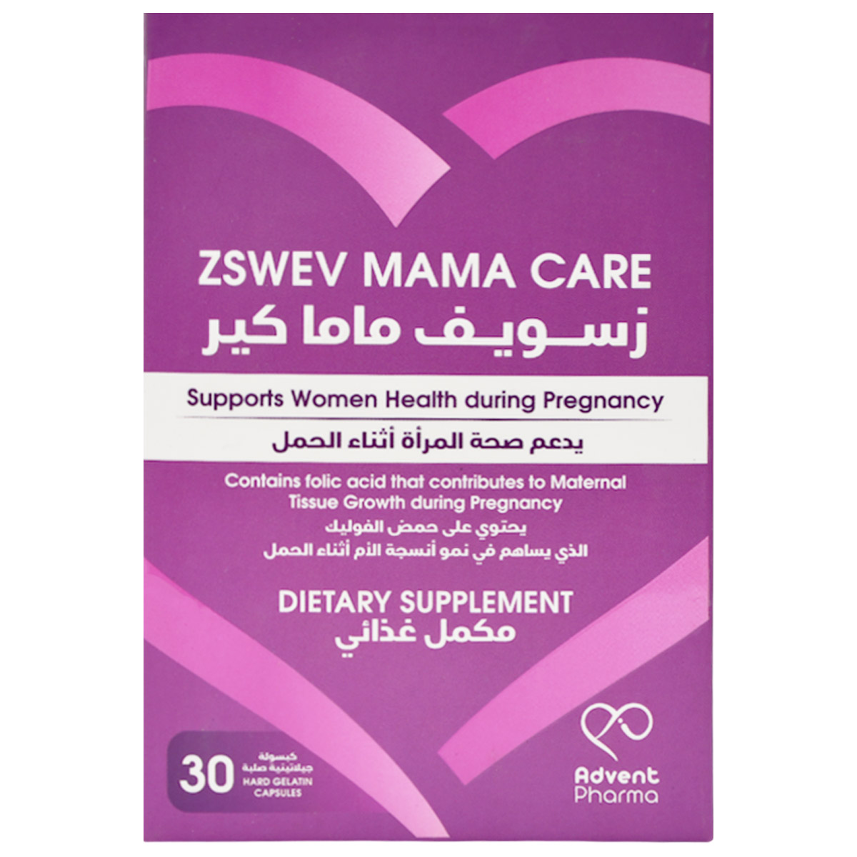 Zswev Mama Care 30 Hard Gelatin Capsules
