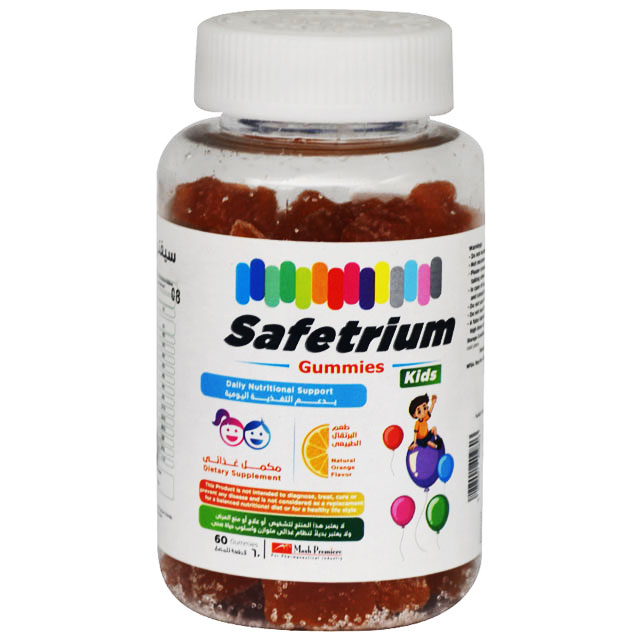 Safetrium Kids Orange Flavor 60 Gummies