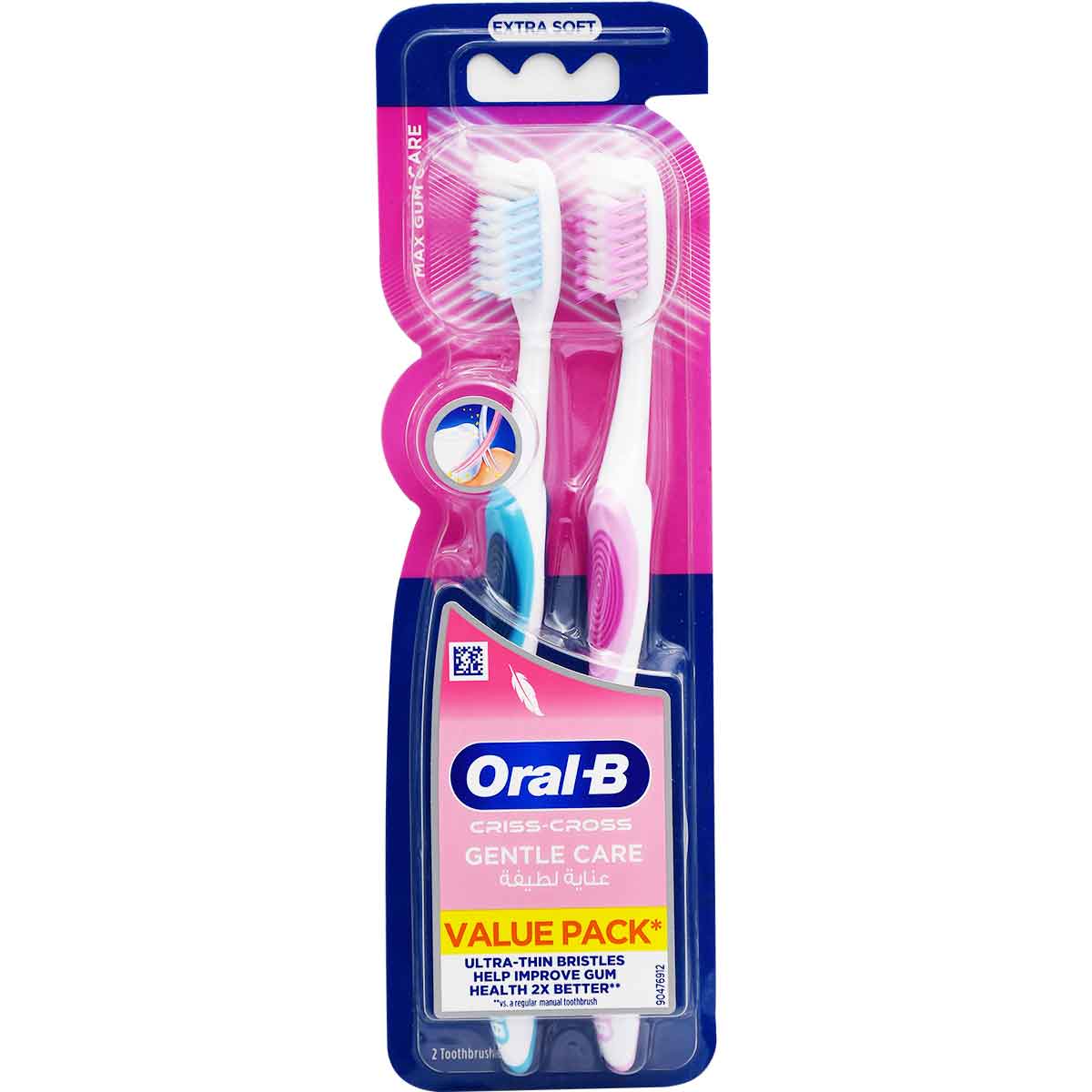 Oral B Criss Cross Gentle Care Extra Soft 2 Pieces
