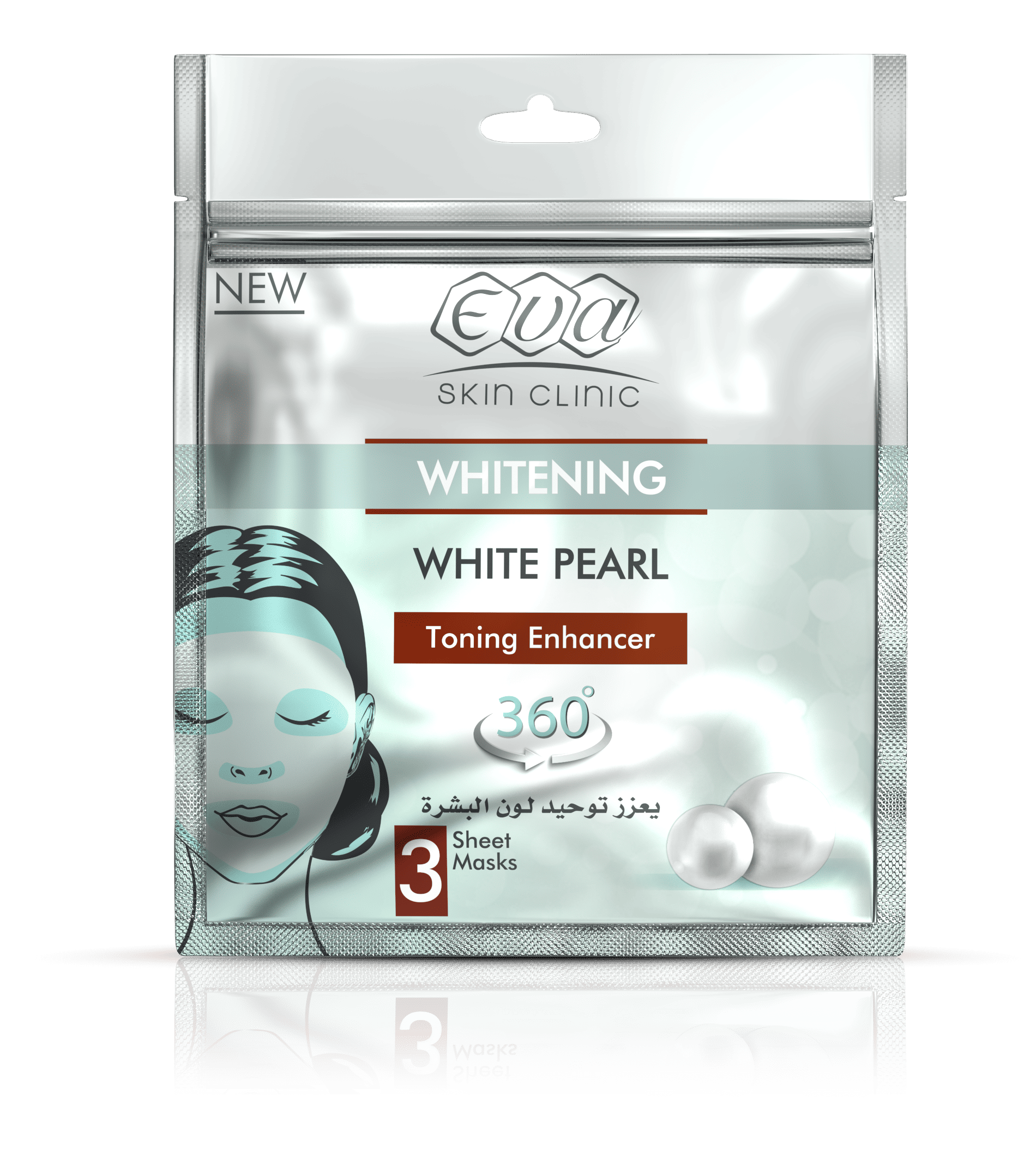 Eva Whitening Pearl Whitening Masks 42ml 3 Sheets