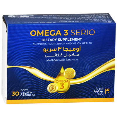 Omega 3 Serio 30 capsules