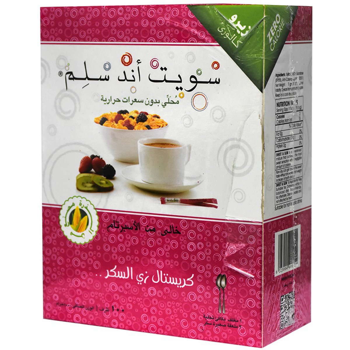 Sweet & Slim No Calorie Sweetener 100 Sachets